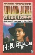 The Rule of Russia front cover